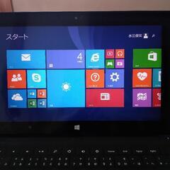Surface RTの画像