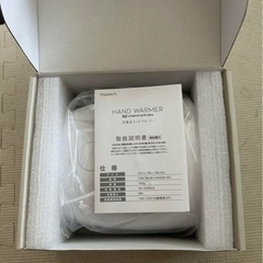 ハンドウォーマーの画像