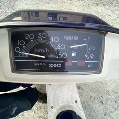 バイク  ヤマハの画像