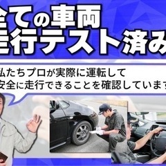 【支払総額15.8万円】h22年式5速MTサンバートラック 車検令和8年7月 機関良好！タイベル交換済み  エアコンバッチリ 修復歴なし♪の画像