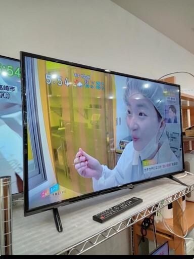 ★【アイリスオーヤマ】40型液晶テレビ  2021年製［40FB10P］【3か月保証】自社配送時代引き可※現金、クレジット、スマホ決済対応※