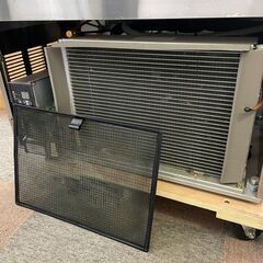 ★北41条 業務用製氷機 フクシマガリレイ 2021年製 美品 FIC－A95KV3 GALILEI 居酒屋 飲食店 リサイクルショップ ホームプラスリサイクルの画像