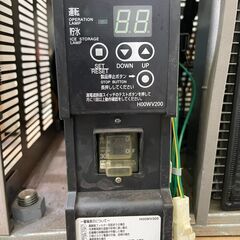 ★北41条 業務用製氷機 フクシマガリレイ 2021年製 美品 FIC－A95KV3 GALILEI 居酒屋 飲食店 リサイクルショップ ホームプラスリサイクルの画像