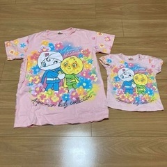 ★終了★子供服　アンパンマン親子