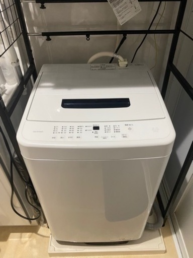 家電 生活家電 洗濯機