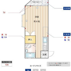 💜なんと敷金礼金0円😄ＪＲ中央本線 武蔵小金井駅 徒歩16分💜小...