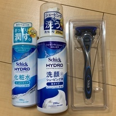 【値下げ】カミソリ、化粧水、シェービング剤