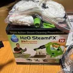 最終からの❣️更に❣️お値下げ😊🍀スチーム掃除道具🍀の画像