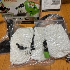最終からの❣️更に❣️お値下げ😊🍀スチーム掃除道具🍀の画像