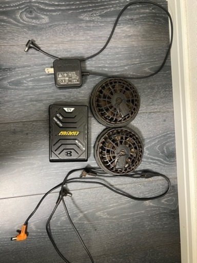 取引者決まりました。空調服　ファン　バッテリー