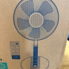 リビング扇風機　新品　リモコンあり　定価6000円の画像