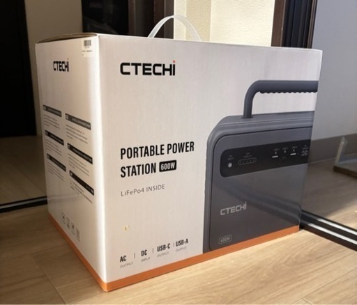 ジャンク品　ポータブル電源    CTECHI  GT600
