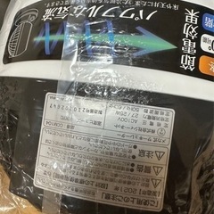 サーキュレーター　新品　未使用の画像