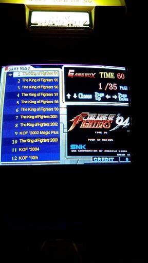 アーケードゲーム基盤HDD キングオブファイターズ12 （Yahoo