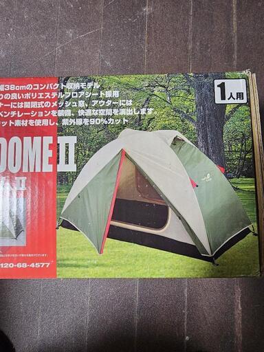 テント1人用.新品未使用未開封