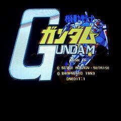 機動戦士ガンダム　アーケード基板　バンプレスト