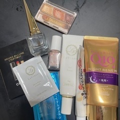 使いかけのやつ