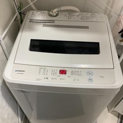 家電 生活家電 洗濯機
