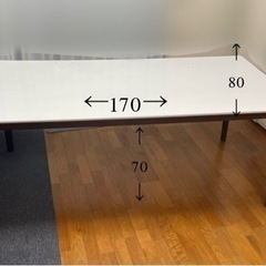 【特大】8人掛け 
ダイニングテーブル