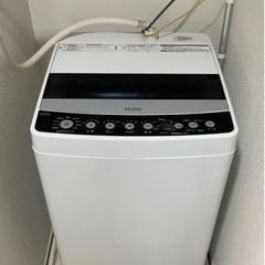 家電 生活家電 洗濯機