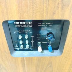 パイオニア/Pioneer スピーカー CS-E700 8Ω ペア　/SL2の画像