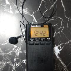 ☆山ラジオ【ポケットラジオ】イヤホン巻き取り式　AMFM DSPラジオ