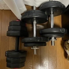 可変式ダンベル　1個　10kgダンベル 2個　　合計3個セット