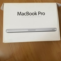 Mac book pro