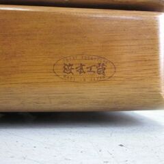 浜本工芸 No.3190 TVボード 幅125cm ダークオーク色 ナラ材 キャスター付 テレビ台 AVボード 札幌市中央区 南12条店の画像