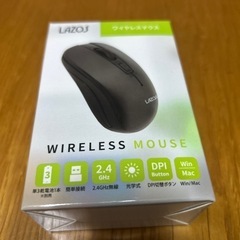 パソコン 周辺機器の画像