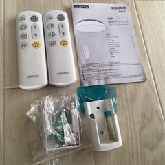 LEDシーリングライトの画像