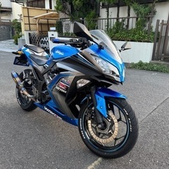 Ninja250