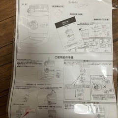 キリン　のどごし生　樽型ビールサーバー　非売品　電の画像