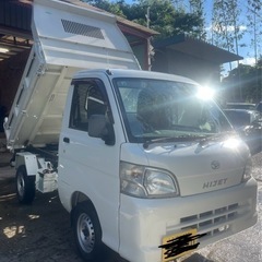 25年式ハイゼット油圧式ダンプ4WDエアコン