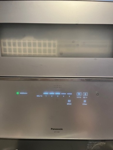 値下げ！パナソニック/Panasonic  電気食器洗い乾燥機 NP-TZ300-S