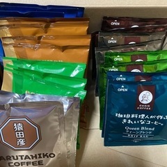 【決まりました】コーヒー詰め合わせ
