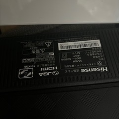 Hisense液晶テレビ55インチ【ジャンク品】　　の画像