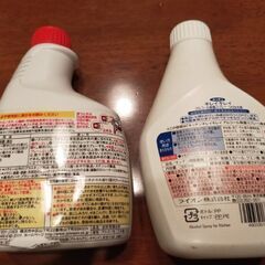 （条件により無料）洗剤　付替用2種の画像