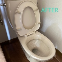 お掃除のアルバイト杵築方面多いですの画像