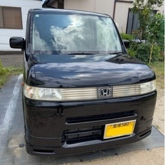 🙇🏻完売　ホンダ  ザッツ　