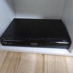 決まりました
