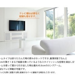 テレビ 壁掛け 金具 アーム 式 壁掛け金具 壁掛けテレビ テレビ金具 テレビ壁掛金具 の画像