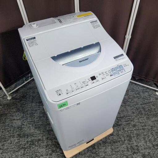 ‍♂️h060720売約済み❌6630‼️配送設置は無料‼️乾燥機能付き✨最新2023年製✨SHARP 6.5kg/3.5kg 洗濯機