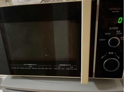 家電 キッチン家電 オーブンレンジ