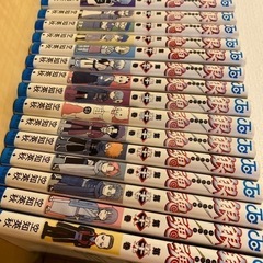 値下げしました銀魂　1巻～71巻までと77巻の画像