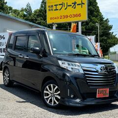 自社ローンあり！ガソリン100リットルプレゼント✨装備充実！✨両...