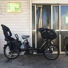 地域限定送料無料　ヤマハ　キッスミニ　三人乗り　子供乗せ　8,7AH　新基準　濃茶　ギュットミニ　ビッケ　神戸市　電動自転車