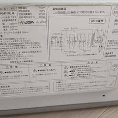 サムスン電子レンジ　動作確認済み　2004年製の画像