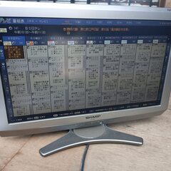 シャープ　液晶テレビ　地上デジタル対応　2009年製　LC-20E6