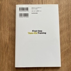 本/CD/DVD 絵本の画像